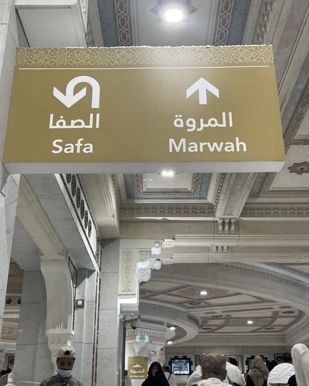 Makkah: Private Guided Umrah — From Ihram to Completion